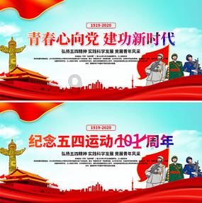 雷火官方网站入口