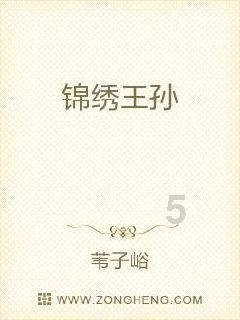 雷火官方网站入口